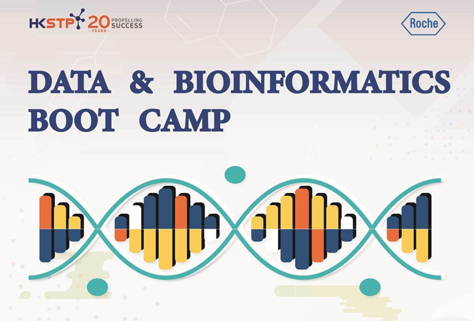 HKSTP x Roche Data & Bioinformatics Bootcamp