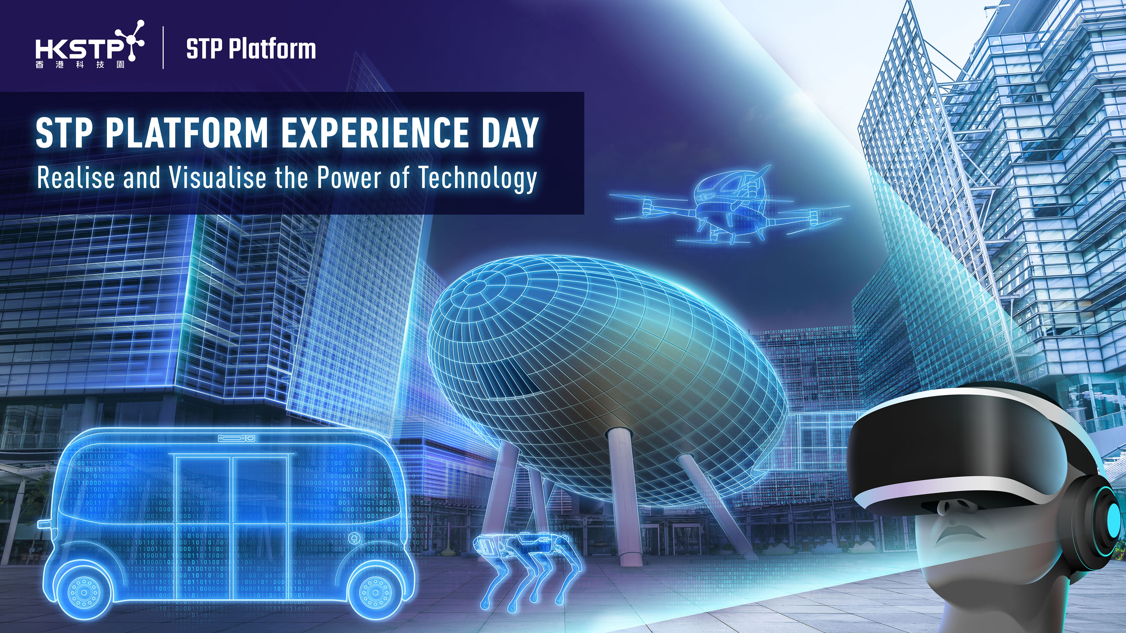 STP Platform Experience Day (STP Platform Debut)