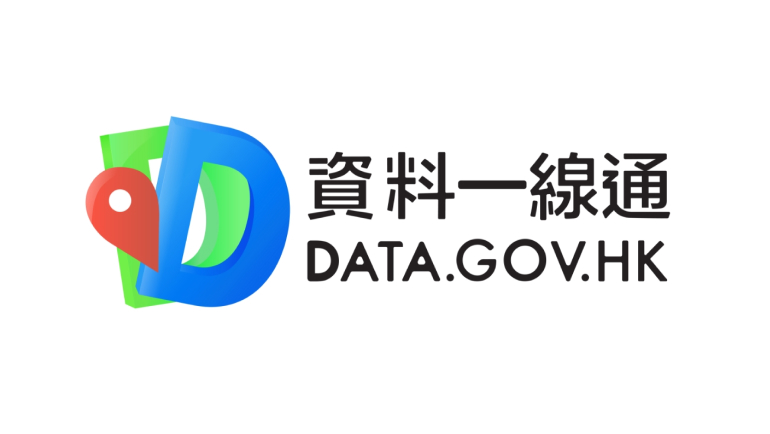 OpenData5_uid_65260a8f21c2b.jpg