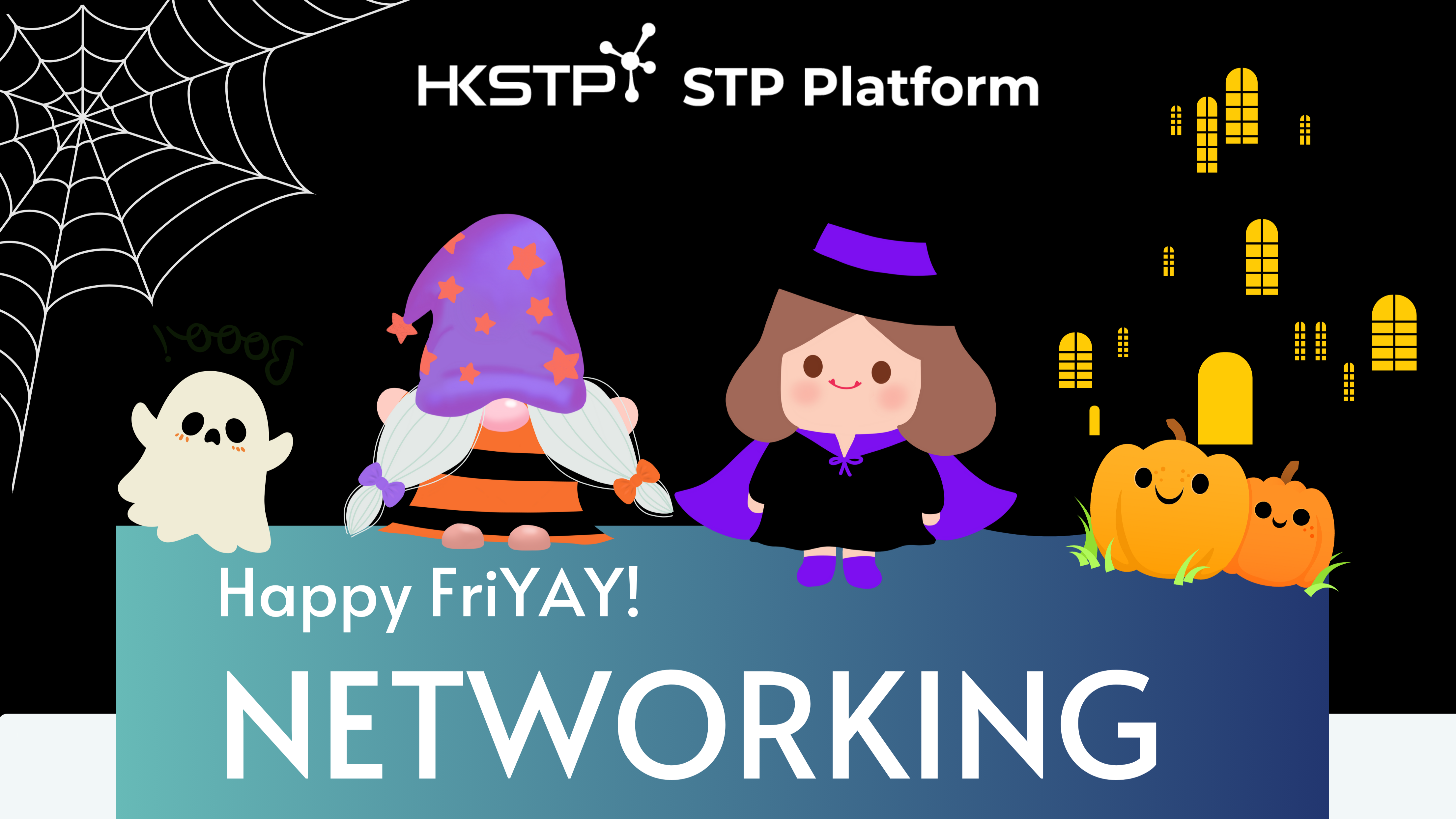 STP Platform Networking (October 2023)