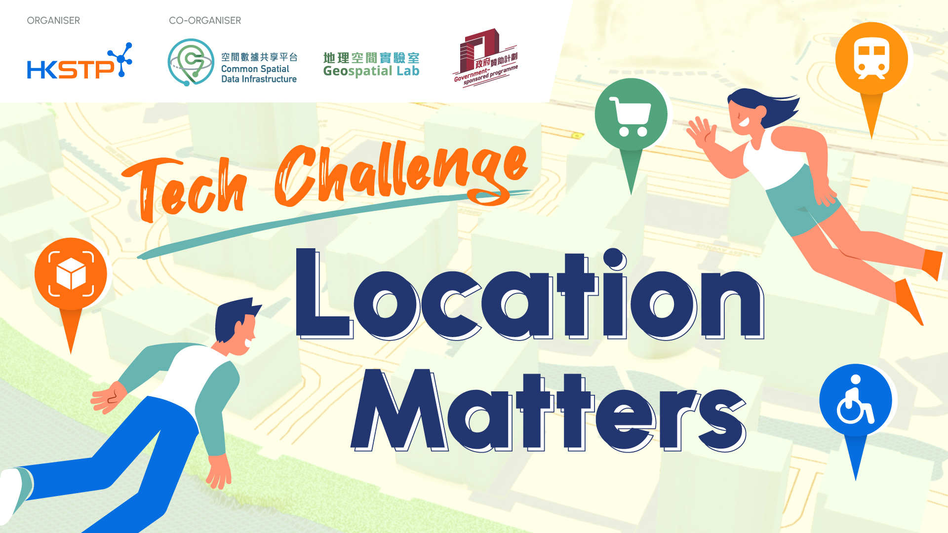 location-matters!-tech-challenge-finalpitching-awards