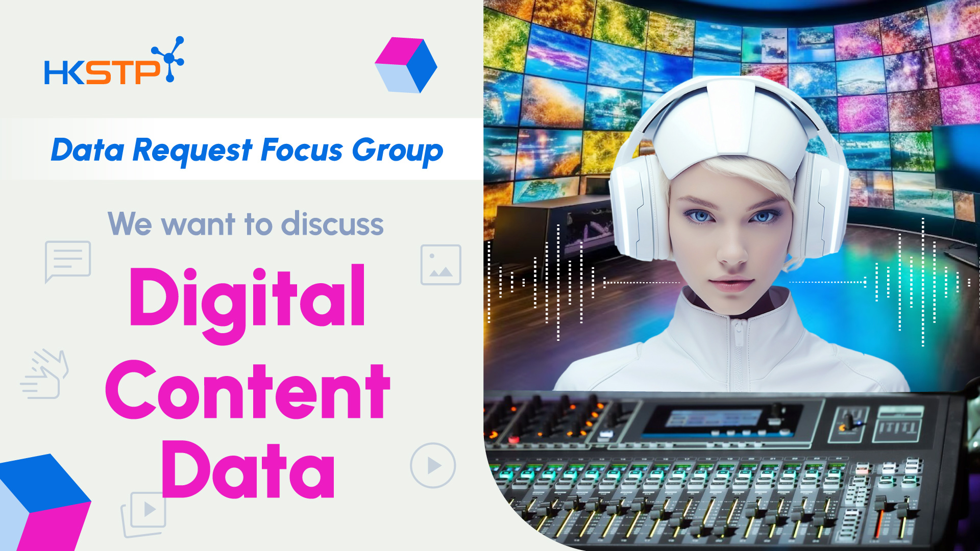 Digital Content Data Focus Group