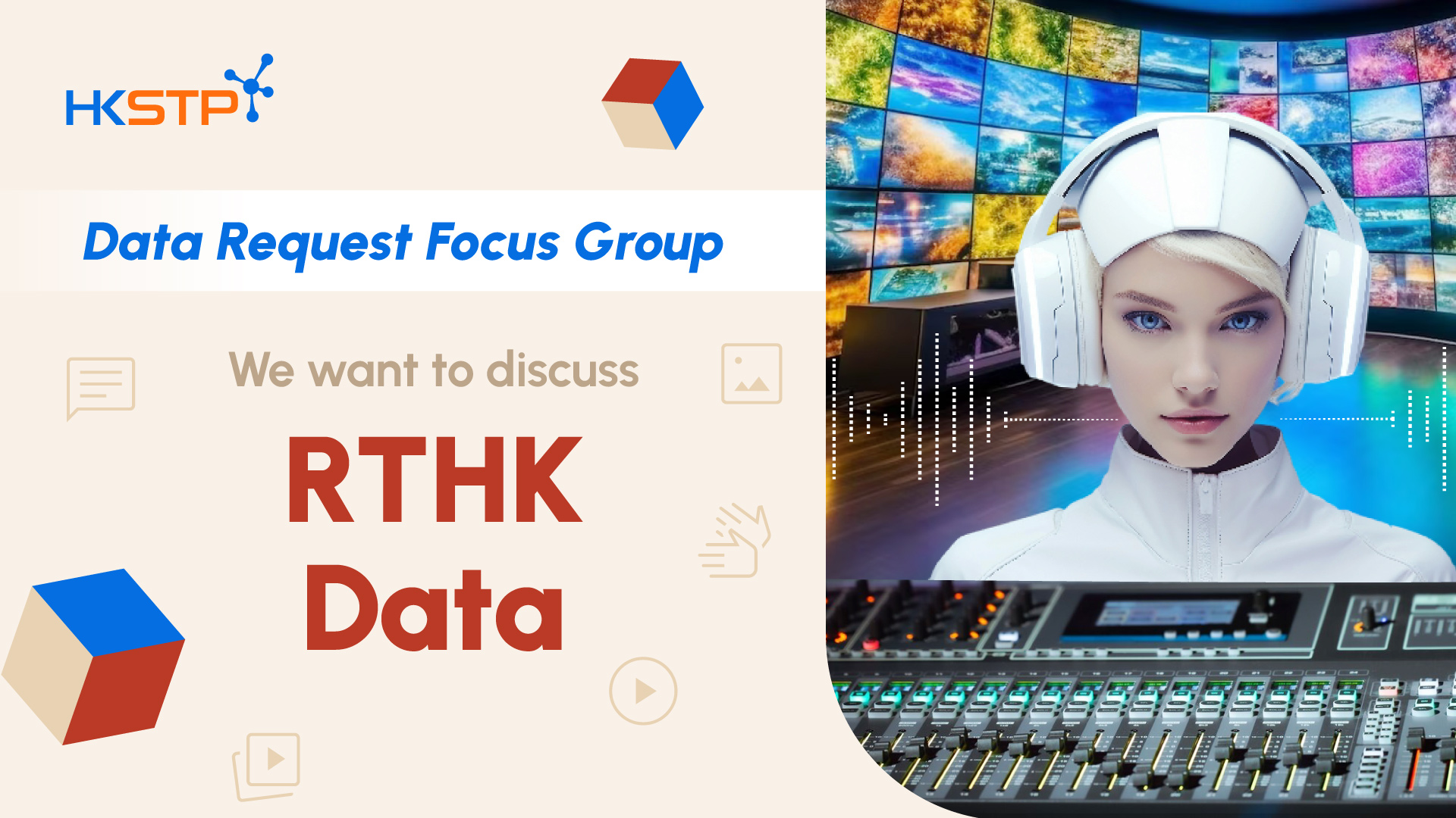 RTHK Data Focus Group