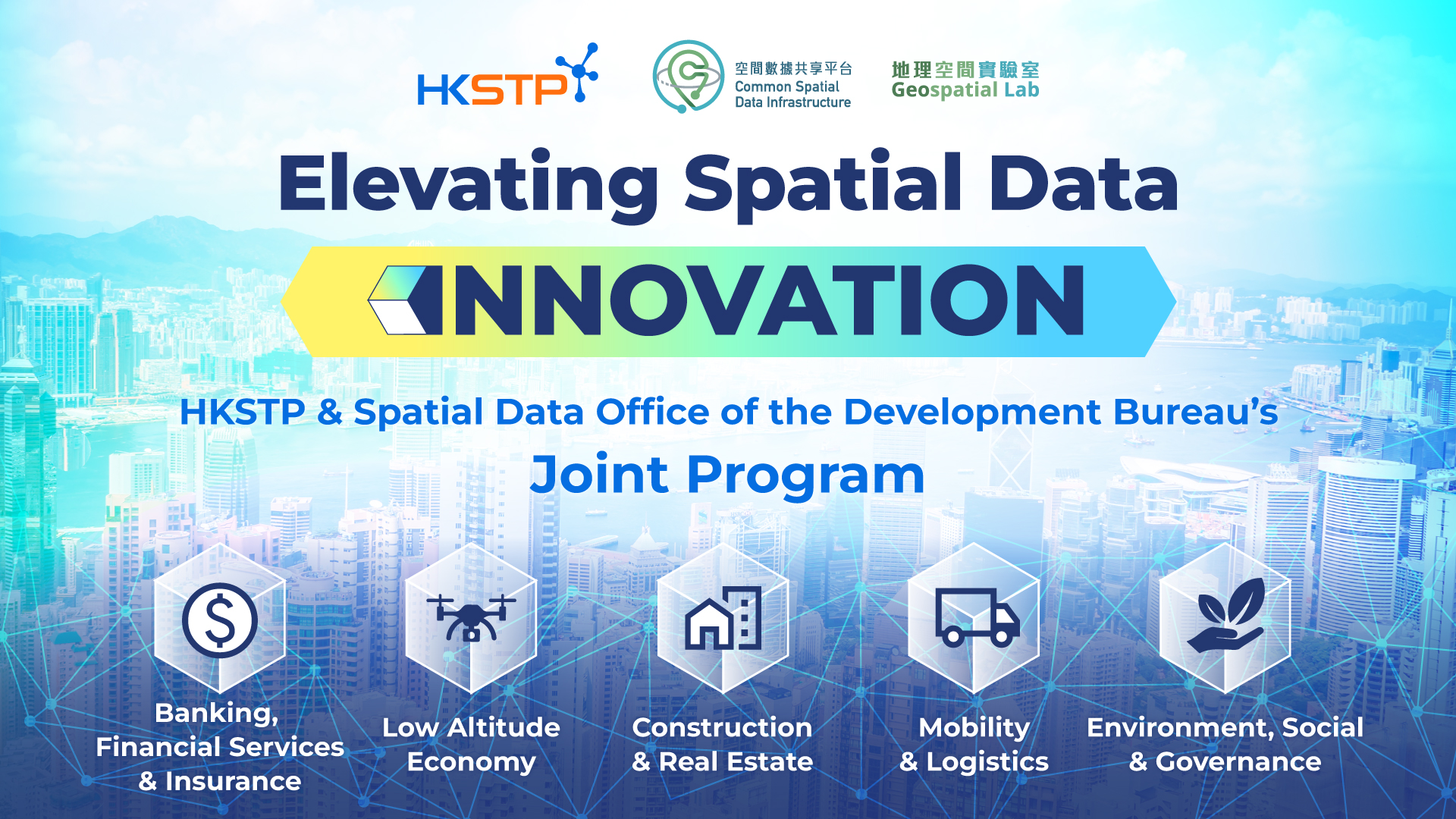 ElevatingSpatialDataInnovation