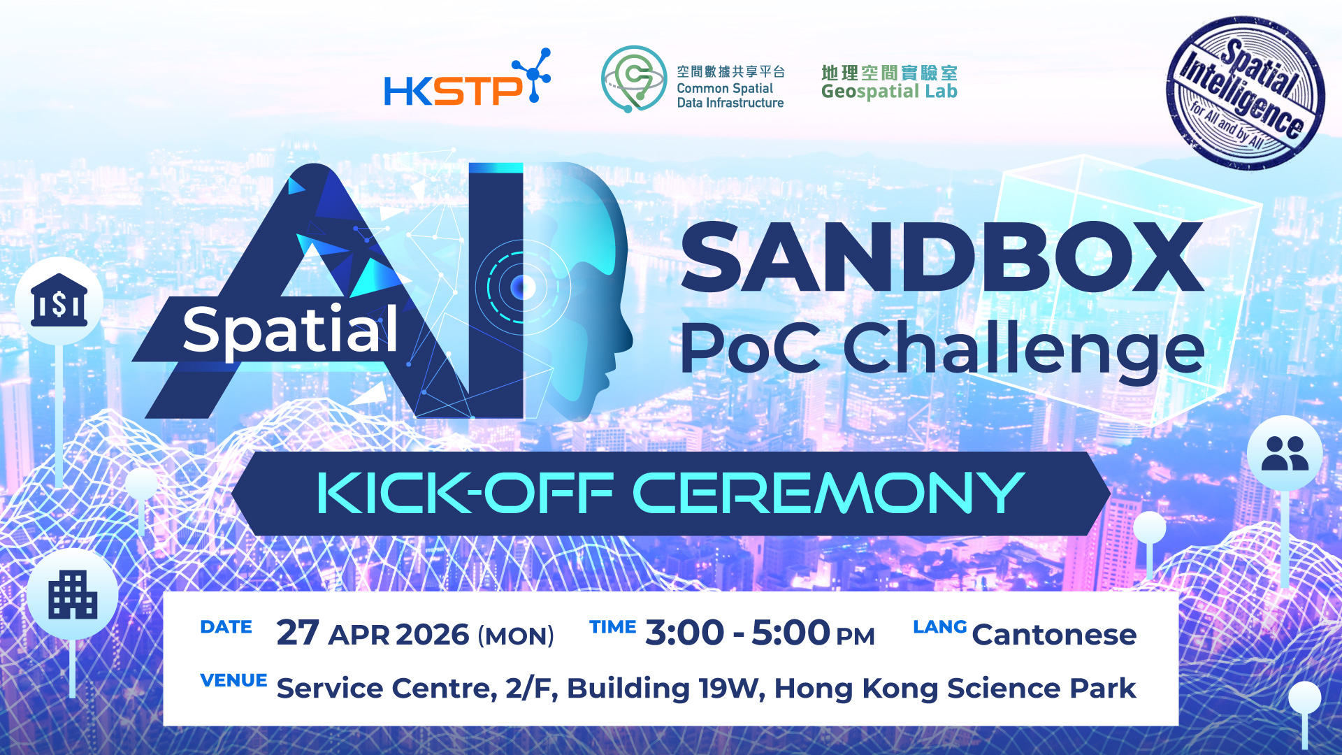 Spatial AI Sandbox Poc Challenge